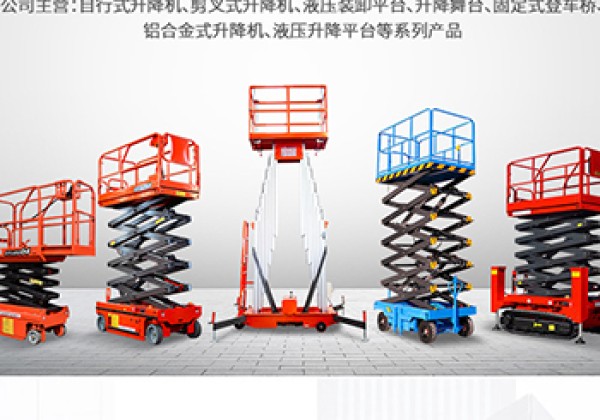 惠安​出口成为核心增长引擎