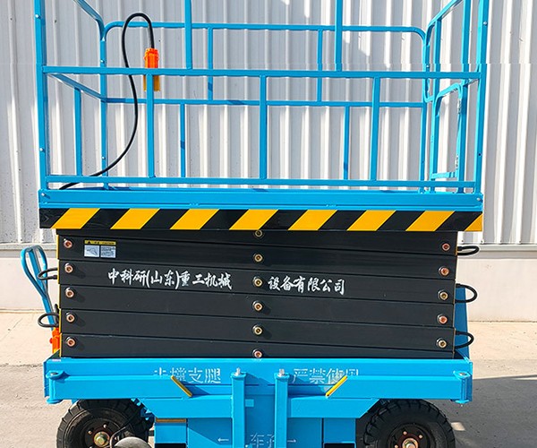 惠安自行走升降机